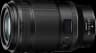 Nikon NIKKOR Z MC 105mm f/2.8 VR S