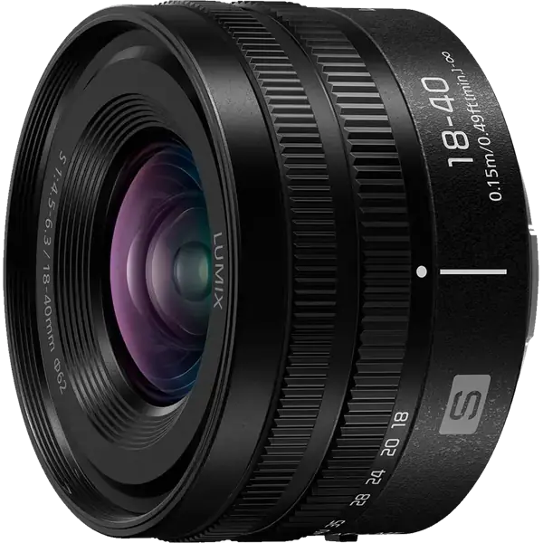 Panasonic Lumix S 18-40mm f/4.5-6.3 - Perspective