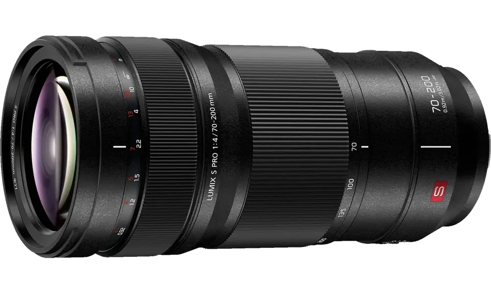 Panasonic Lumix S PRO 70-200mm f/2.8 O.I.S. - Perspective